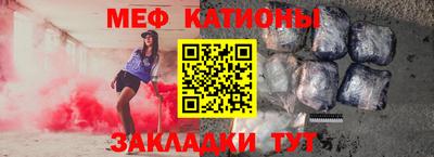 бошки Лесосибирск