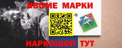 каннабис Ливны