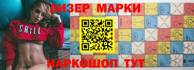 каннабис Ливны