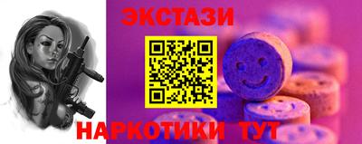 каннабис Ливны