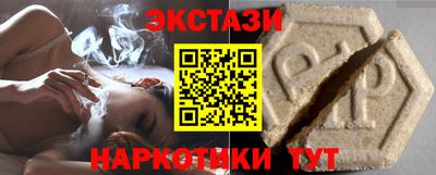 бошки Лесосибирск