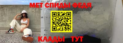 бошки Лесосибирск