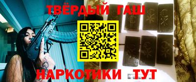 бошки Лесосибирск