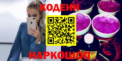 каннабис Ливны