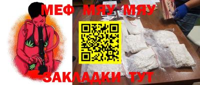 каннабис Ливны